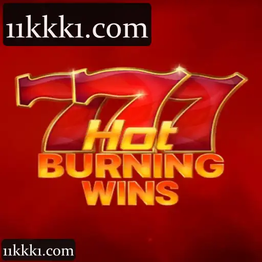 HotBurningWins
