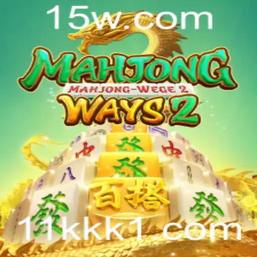 Explorando o Fascinante Mundo de MahjongWays2: Descrição, Introdução e Regras